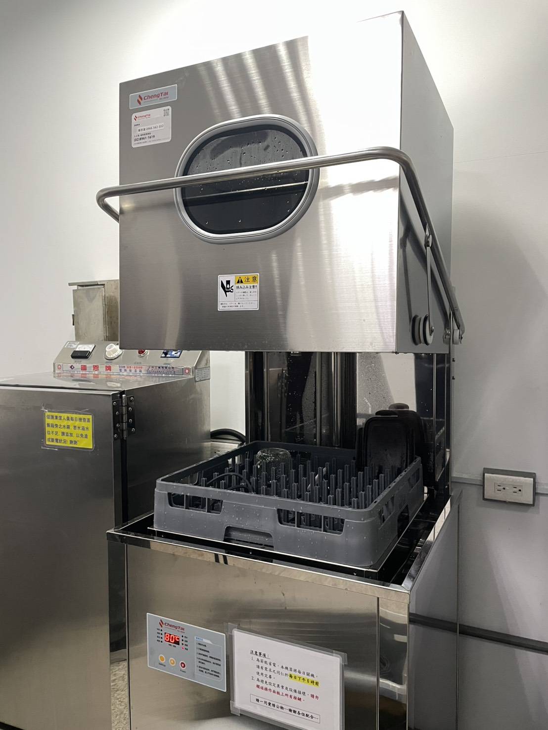 環保歡樂送三週年 減碳近10公噸、合作店家突破150家 (4).jpg